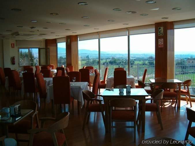 Hotel Saylu Granada Restaurant foto
